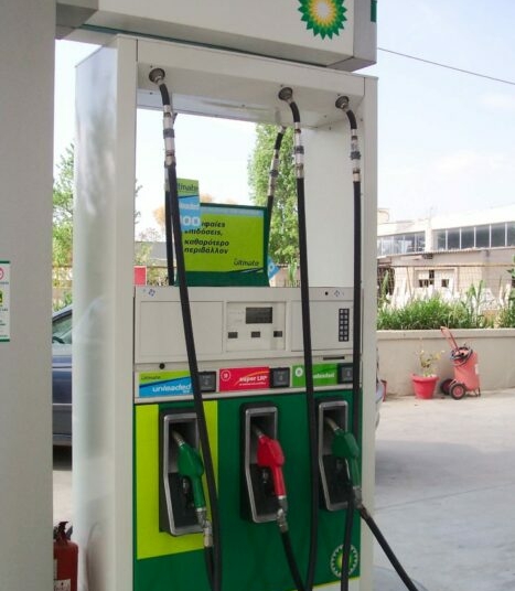 WaynePump sm 1