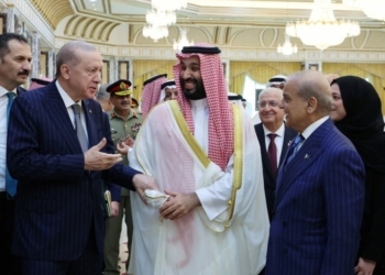 Saudi Arabia, Pakistan and Turkey signed a joint defense agreement in Mecca. The deal aligns the Sunni Muslim US allies alarmed at a regional conflagration that has rained missile fire onto Gulf oil exporters.