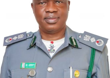 JUST-IN: Customs To Begin Annual Recruitment