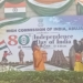 India Marks 80th Independence Anniversary In Abuja With Fanfare 5 India Marks 80th Independence Anniversary In Abuja With Fanfare