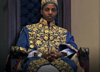 World’s Youngest Reigning King, Oyo Of Tooro, Dies At 34