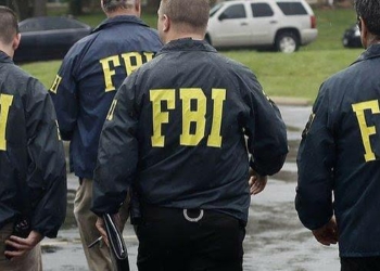 FBI Seeks Secret Filing To Justify Withholding Tinubu Investigation Records