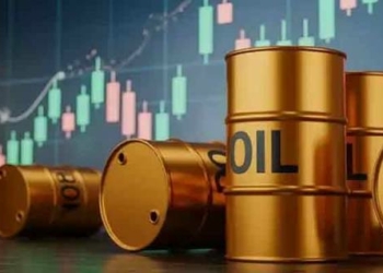 Oil Prices Slip As Investors Await US Economic Pressure Plan On Iran