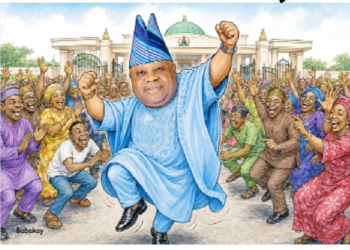 Osun: Anatomy Of Victory