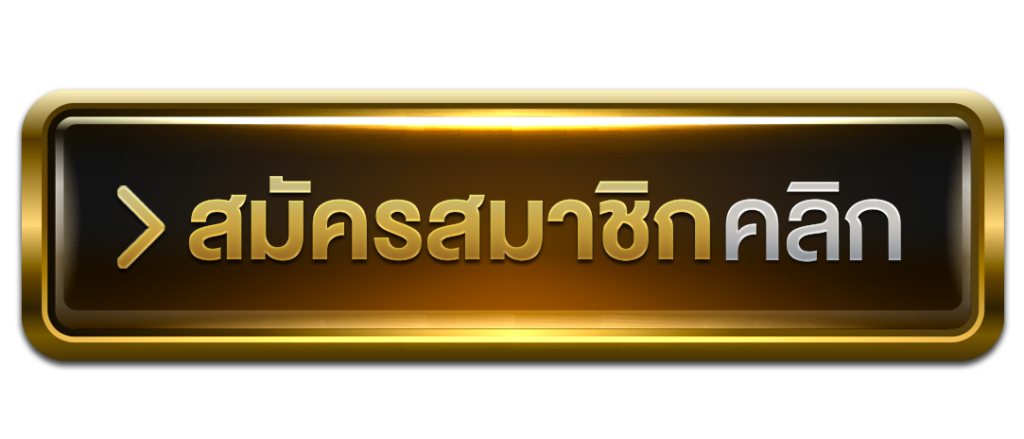 คู่มือ สล็อตเว็บตรง100% กับ 10 เว็บสล็อต ต่างประเทศ แท้ แพลตฟอร์มใหญ่ หลากหลายทางเข้า ระบบ Auto คุณภาพดี 2026 3 thai3