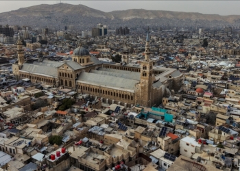 US Removes Syria From State Sponsors of Terrorism List