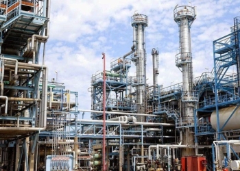 Federal Government Urged To Address Challenges Facing Local Refineries