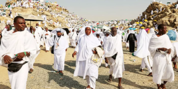 NAHCON Sets September 26 Deadline For 2027 Hajj Registration