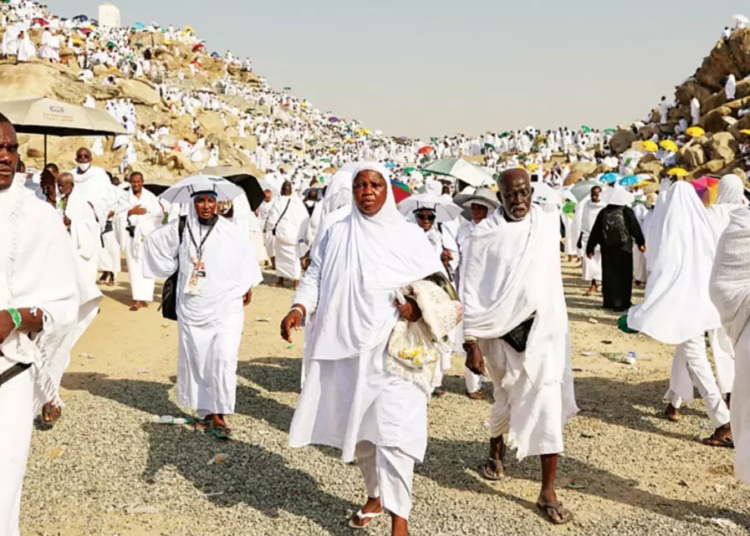 NAHCON Sets September 26 Deadline For 2027 Hajj Registration 1 IMG 1923