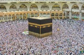 Saudi Hajj Reform: NAHCON Secures 3-year Transition Plan To Protect Pilgrims 2 Saudi Hajj Reform: NAHCON Secures 3-year Transition Plan To Protect Pilgrims