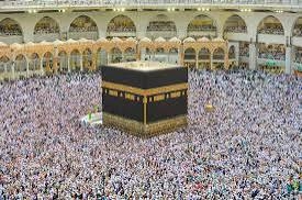 Saudi Hajj Reform: NAHCON Secures 3-year Transition Plan To Protect Pilgrims 1 IMG 1981 1