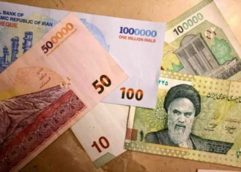 Iran’s Rial Hits Record Low As Hormuz Talks Intensify