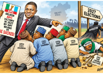 Ebonyi Needs Guardrails Against Nwifuru’s Overreach
