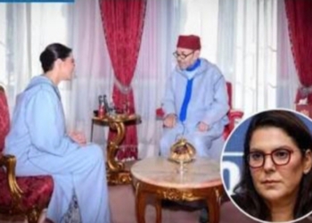 El Mansouri Makes History As Morocco’s First Female Prime Minister