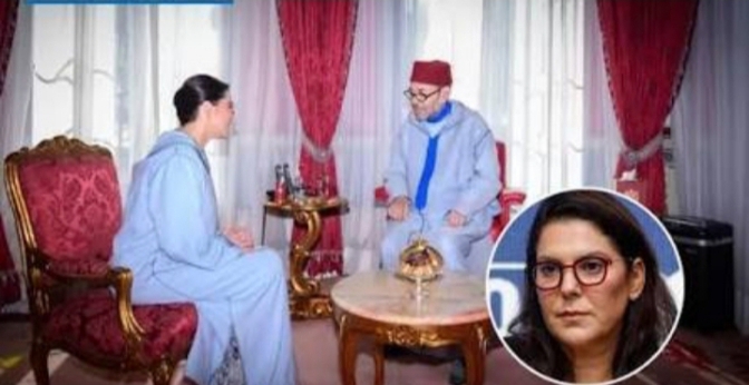 El Mansouri Makes History As Morocco’s First Female Prime Minister 1 Screenshot 20260930 171916 1