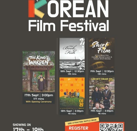 KCCN Hosts 2026 Korean Film Festival In Abuja 1 WhatsApp Image 2026 09 18 at 10.57.14