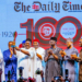 Daily Times@100, My 40 Years On The Beat