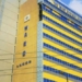 WASSCE Result: WAEC Official’s Allegations Trigger Police Probe, N825m Suit