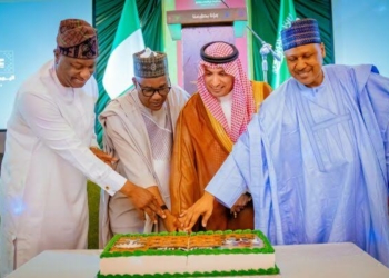 Nigeria, Saudi Arabia Expand Economic Ties, Seek More Investment