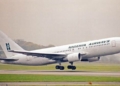 700 Of Our Colleagues Died Waiting For Pensions – Ex-Nigerian Airways Workers