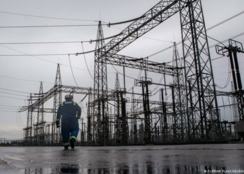 Federal Govt Waives 97% Of DisCos’ Debt – NISO