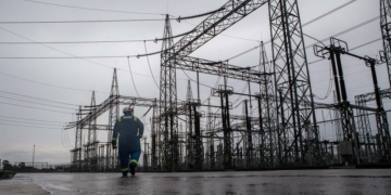 Federal Govt Waives 97% Of DisCos' Debt – NISO 3 Federal Govt Waives 97% Of DisCos’ Debt – NISO