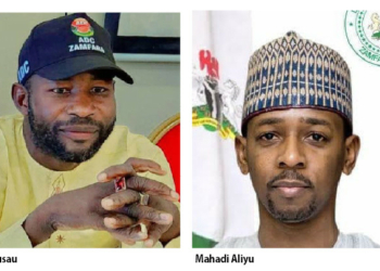 2027: Zamfara ADC Weakened By Internal Strife