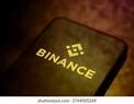 $6.3bn Cyberhack:Experts Link North Korea To Binance Crypto Heist