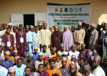 Bauchi First Lady Urges Tsangaya Teachers To Curb Abuse Of Younger Almajirai