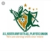 ANPFU Rejects PFAN Reconciliation Claim, Urges NFF To Revive Unity Talks 5 ANPFU Rejects PFAN Reconciliation Claim, Urges NFF To Revive Unity Talks