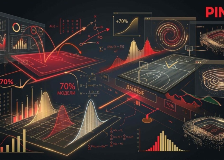 Analytics and Math in Sports