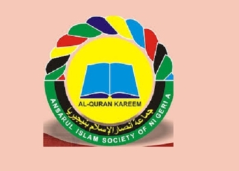 Centenary: Varsity, Islamic Institute Celebrate Sheikh Kamalu-Deen’s Educational Legacies