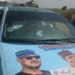 Police Arrest 14 Over Attack On APC Convoy In Katsina