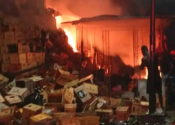 Fire razed upper chamber of PEELINKS Electronics Limited in Kogi