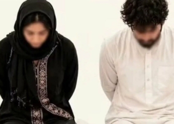 Saudi Arabia Executes 2 Bangladeshis Over ‘Sexual Act’ Inside Mecca Mosque