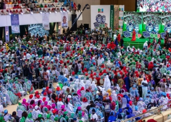 Tinubu To Inaugurate Yari, Uzodimma, Betta Edu, Others As APC Campaign Council October 14
