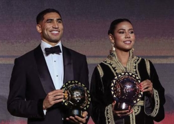 CAF Confirms December 7 For 2026 Awards In Lagos