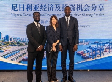 Flutterwave Appoints Guo Songmei Banking Executive To Lead Asia-Africa Expansion 1 Screenshot 20261026 155033 2