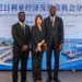 Flutterwave Appoints Guo Songmei Banking Executive To Lead Asia-Africa Expansion 5 Flutterwave Appoints Guo Songmei Banking Executive To Lead Asia-Africa Expansion
