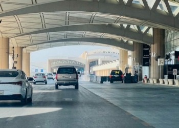 12 Killed, 309 Injured As Houthi Militia Attacks Riyadh Airport